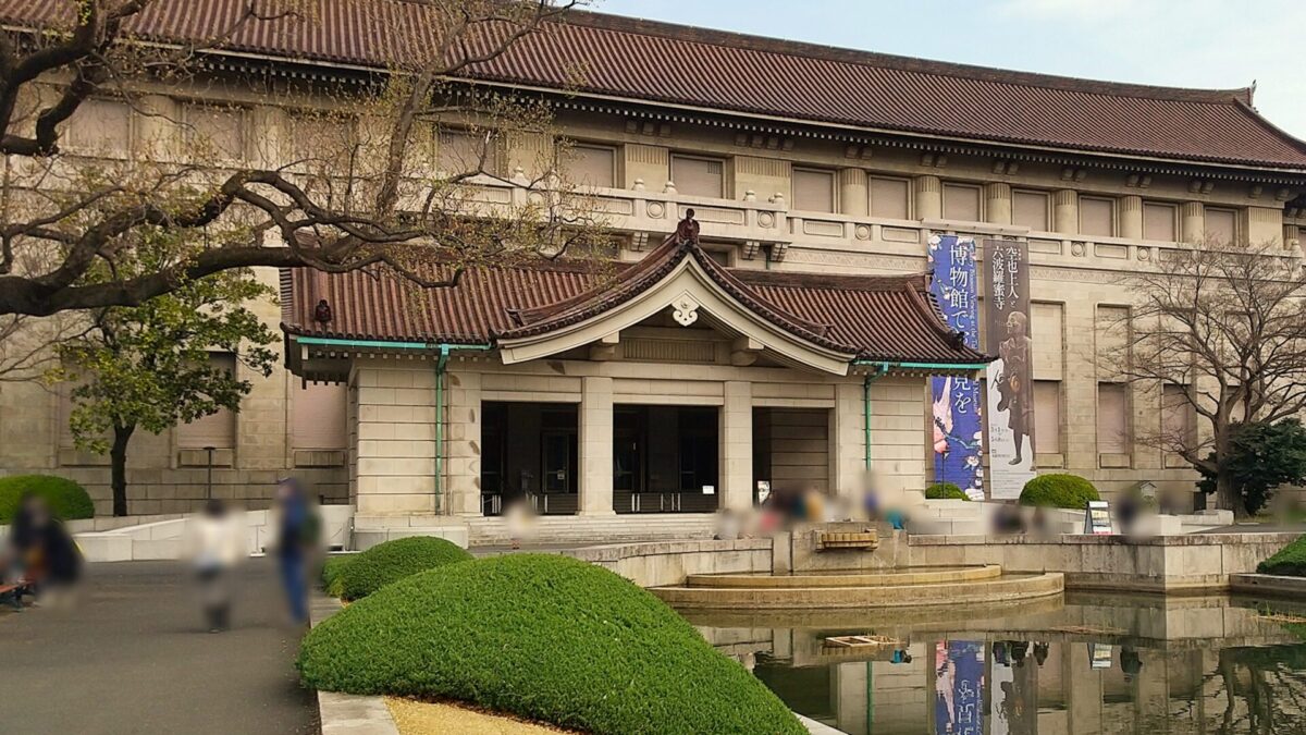 東京国立博物館　空也上人と六波羅蜜寺展